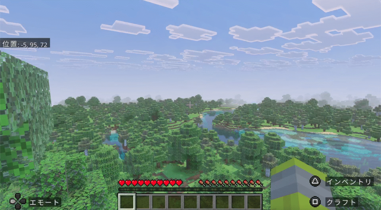 高台の上から見た景色も、一面カクカク！！