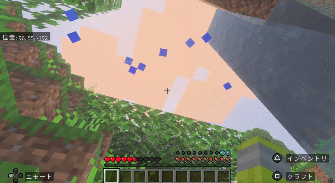 ぷは！！やばかった〜