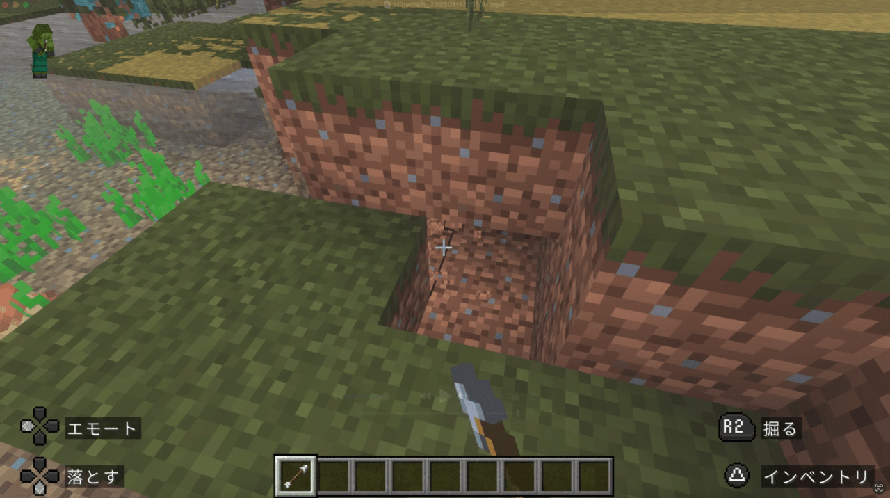 こっちの壁も掘れー!