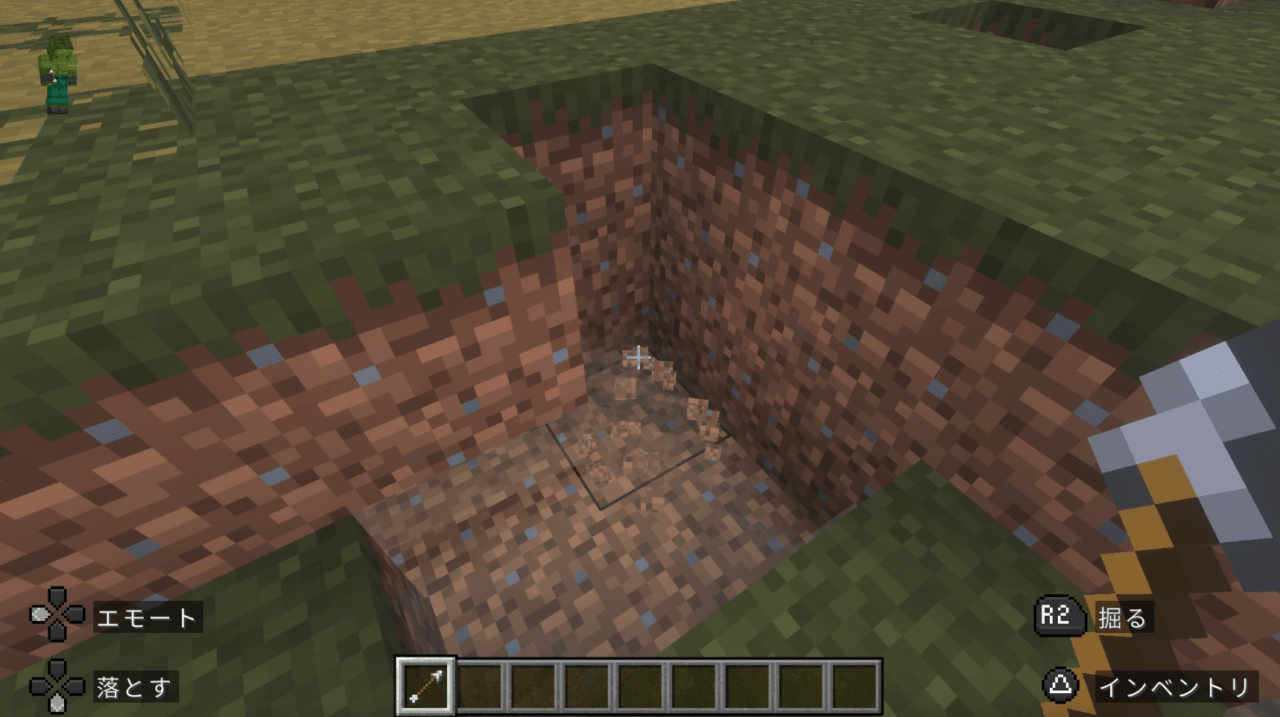 あっという間に水浸し・・・