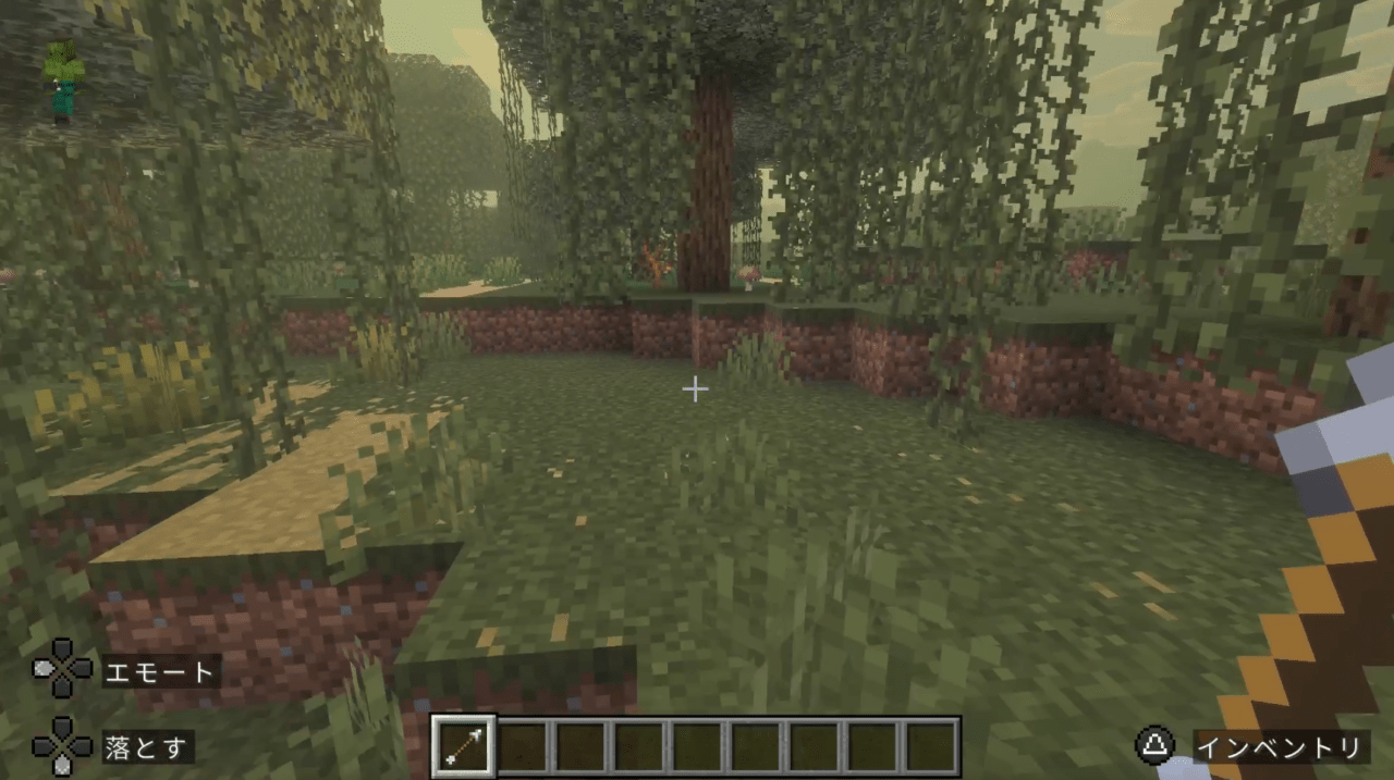 作業台が安全に置ける場所を探すゲイリー