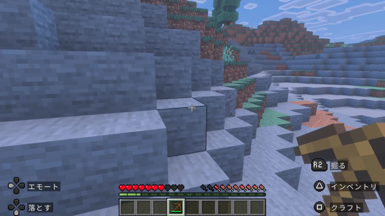 とりあえずなんでも登ってしまうピート