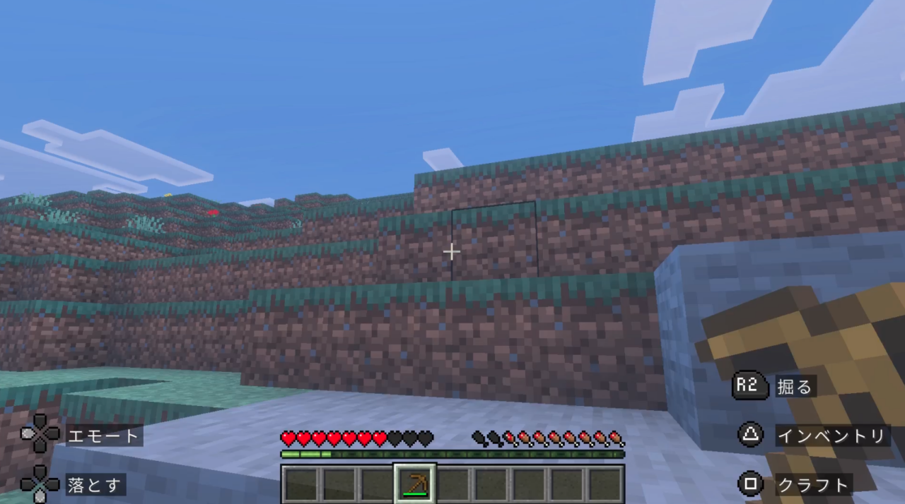 どんどん登るピート