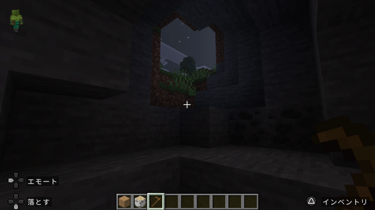 夜の闇は恐怖の入り口