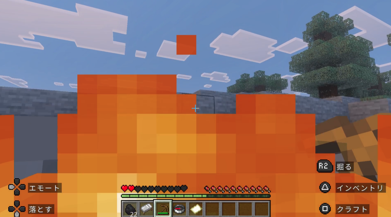 あー熱い！！やばい…