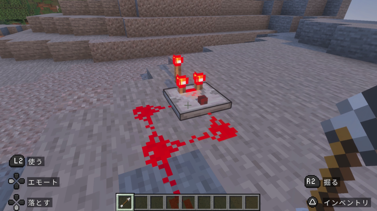 起動はレッドストーンコンパレーターでバッチリ!