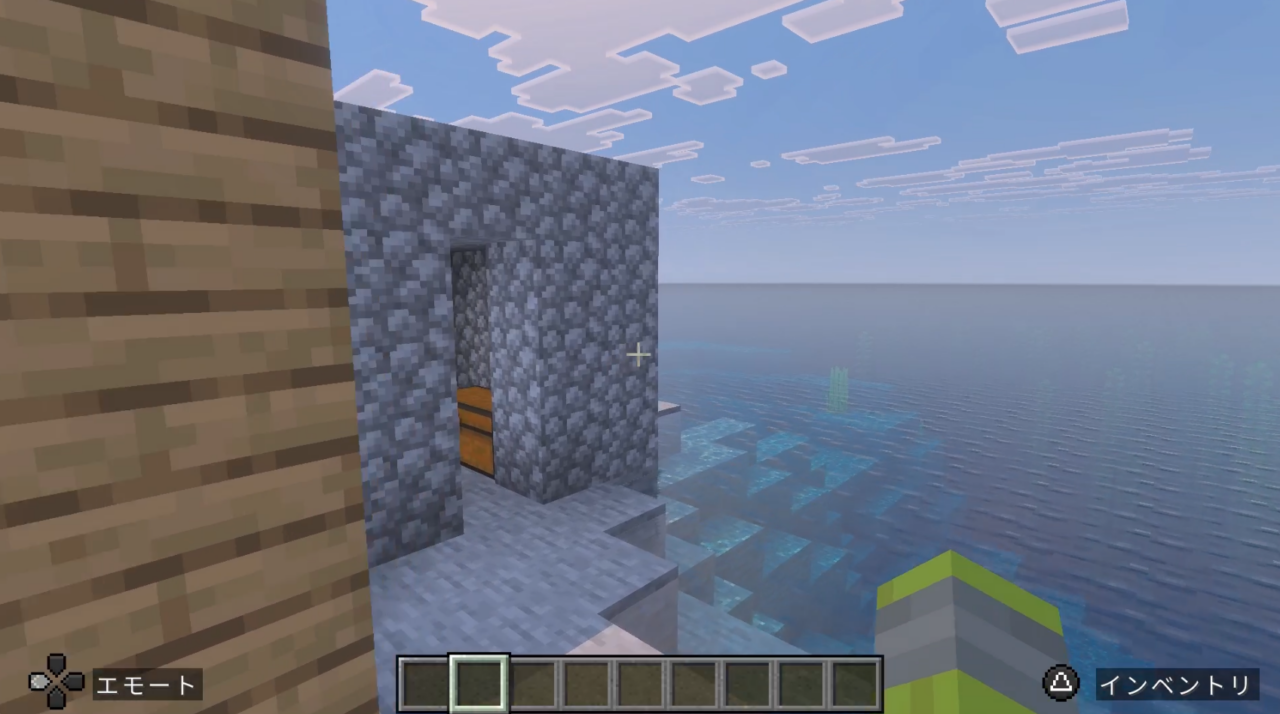 食糧庫がとっても気になるレニー