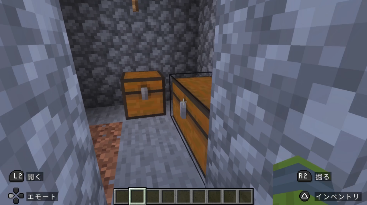 食糧庫に水を引き込もう！