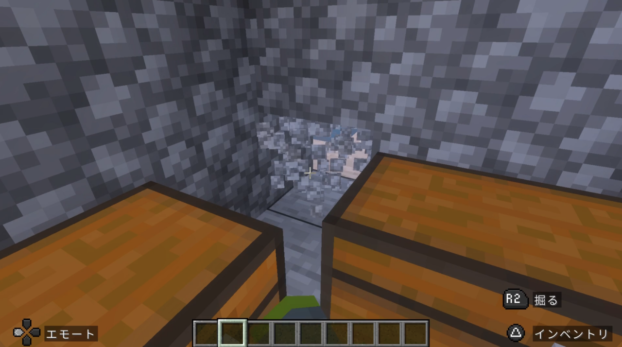 思い切って穴をポコン！