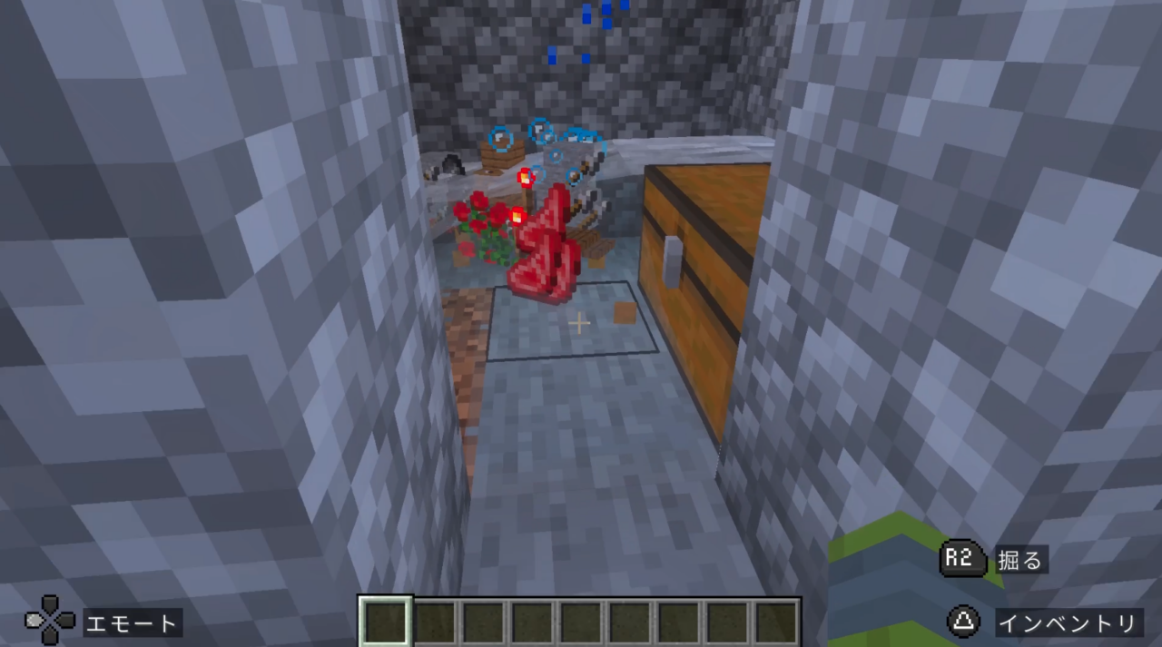 やばい！チェストから物資が流れてるー！