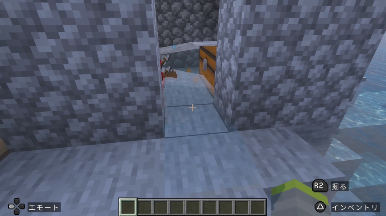 どんどん流れちゃう〜