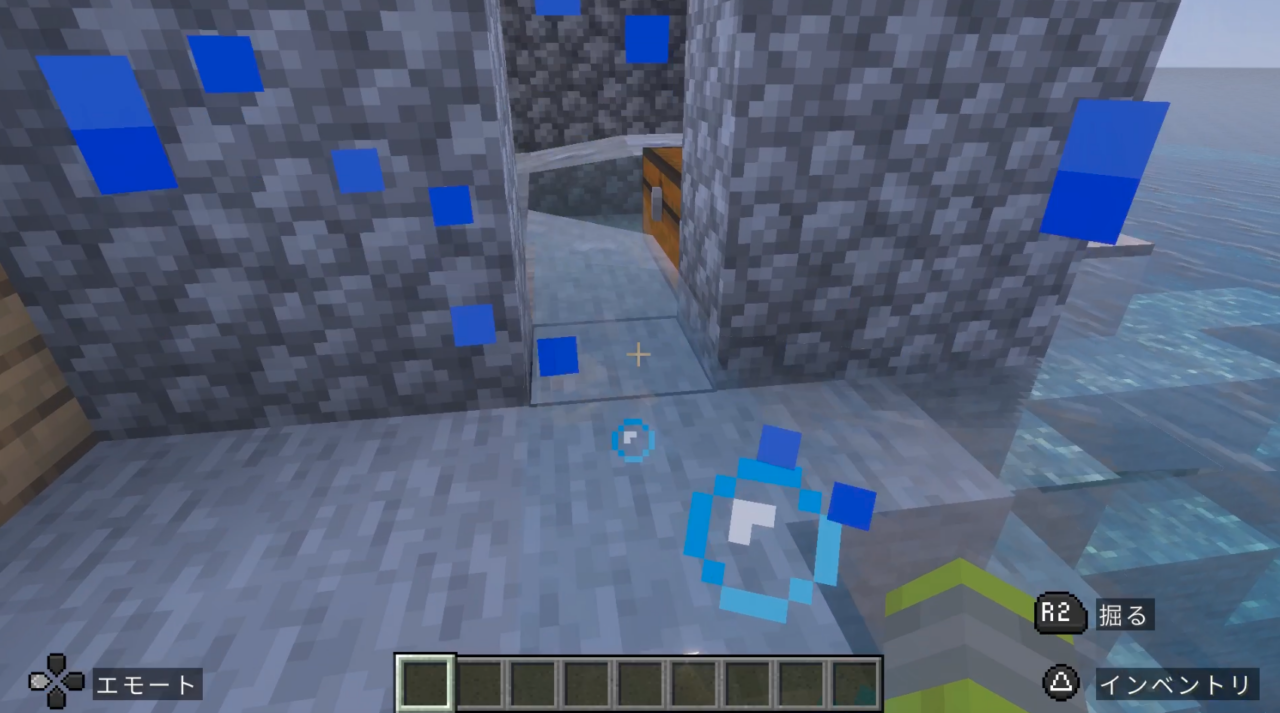 あっという間に食糧庫は水浸し・・・