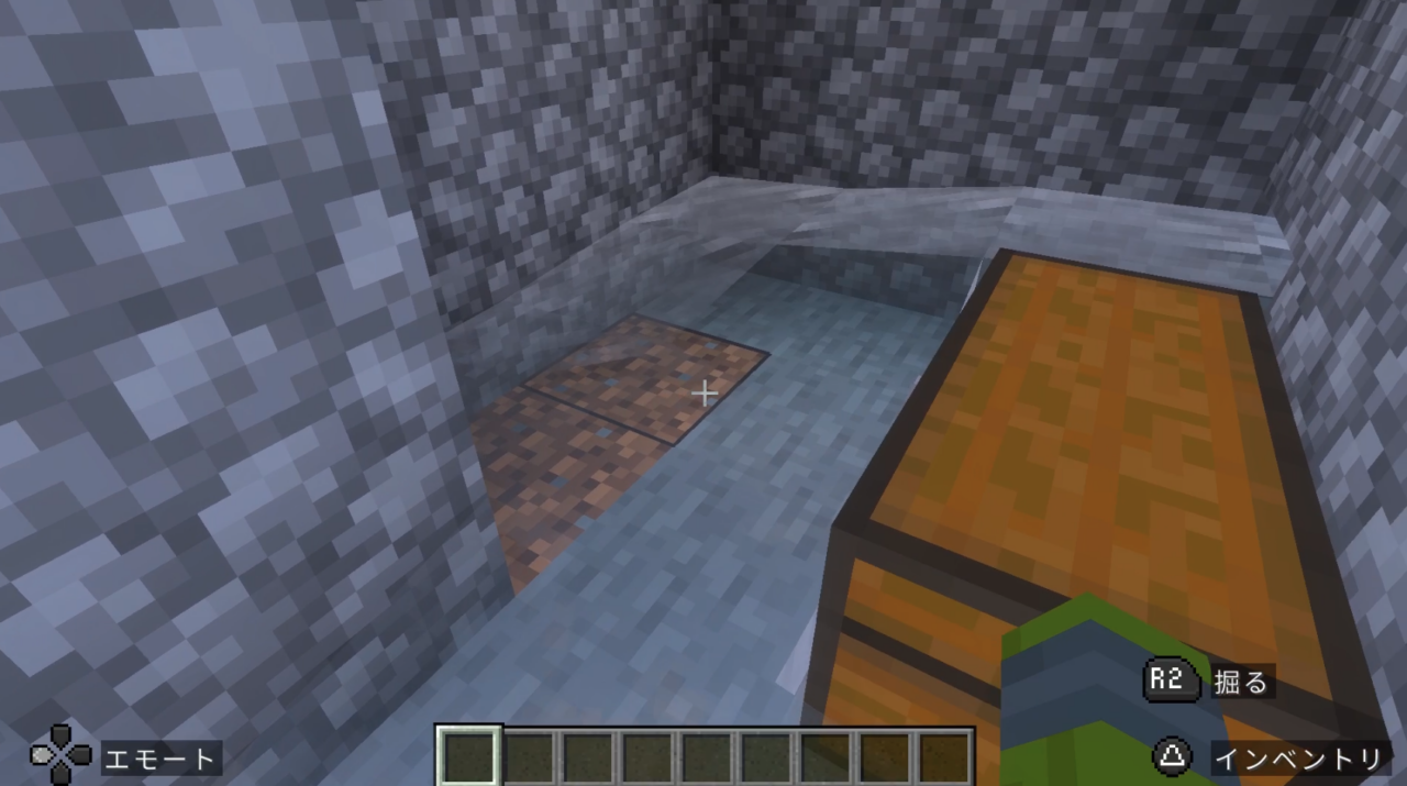 もう食料はどこにもない・・・