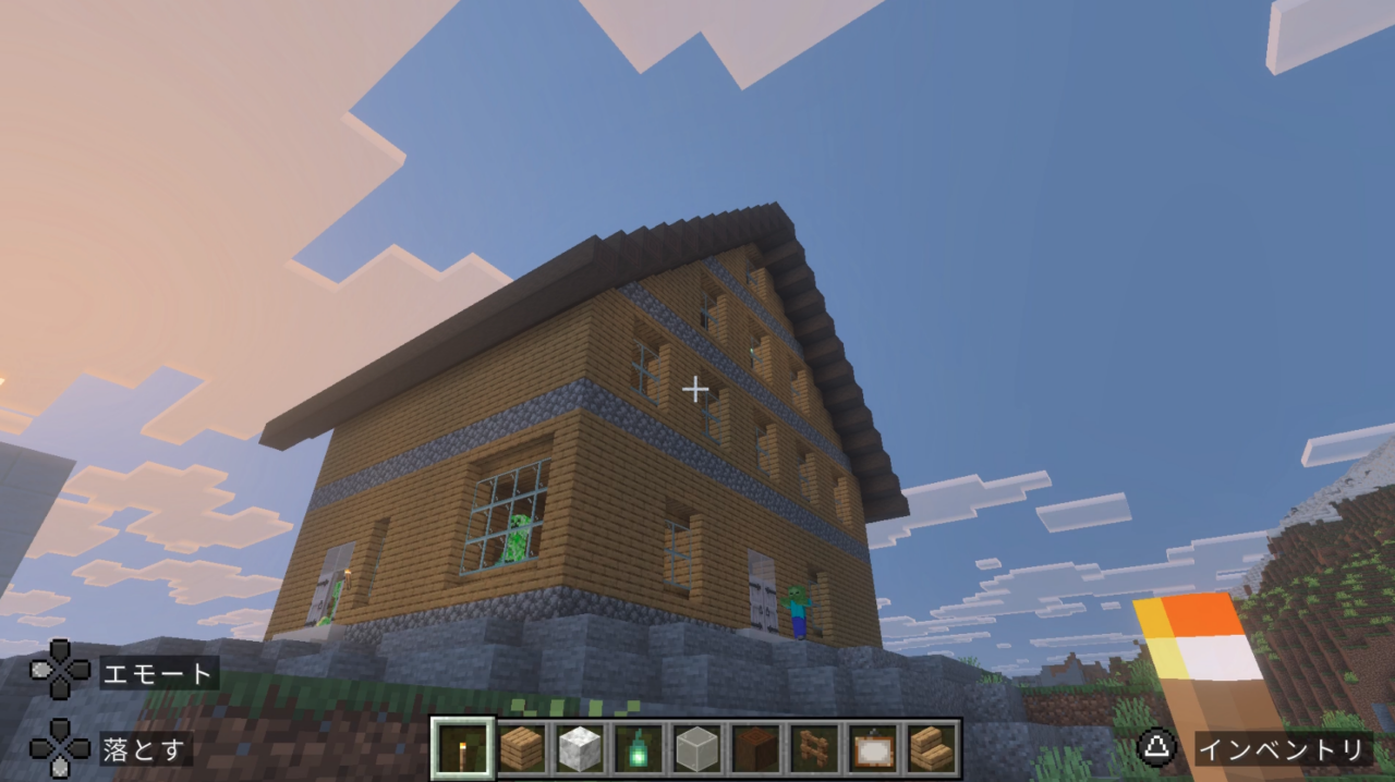 二階建ての建築