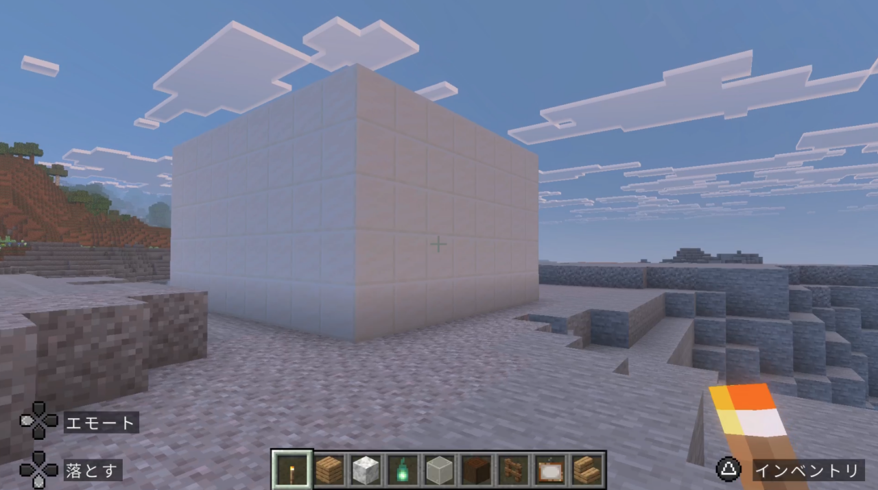 実際に出来上がったのは豆腐!?