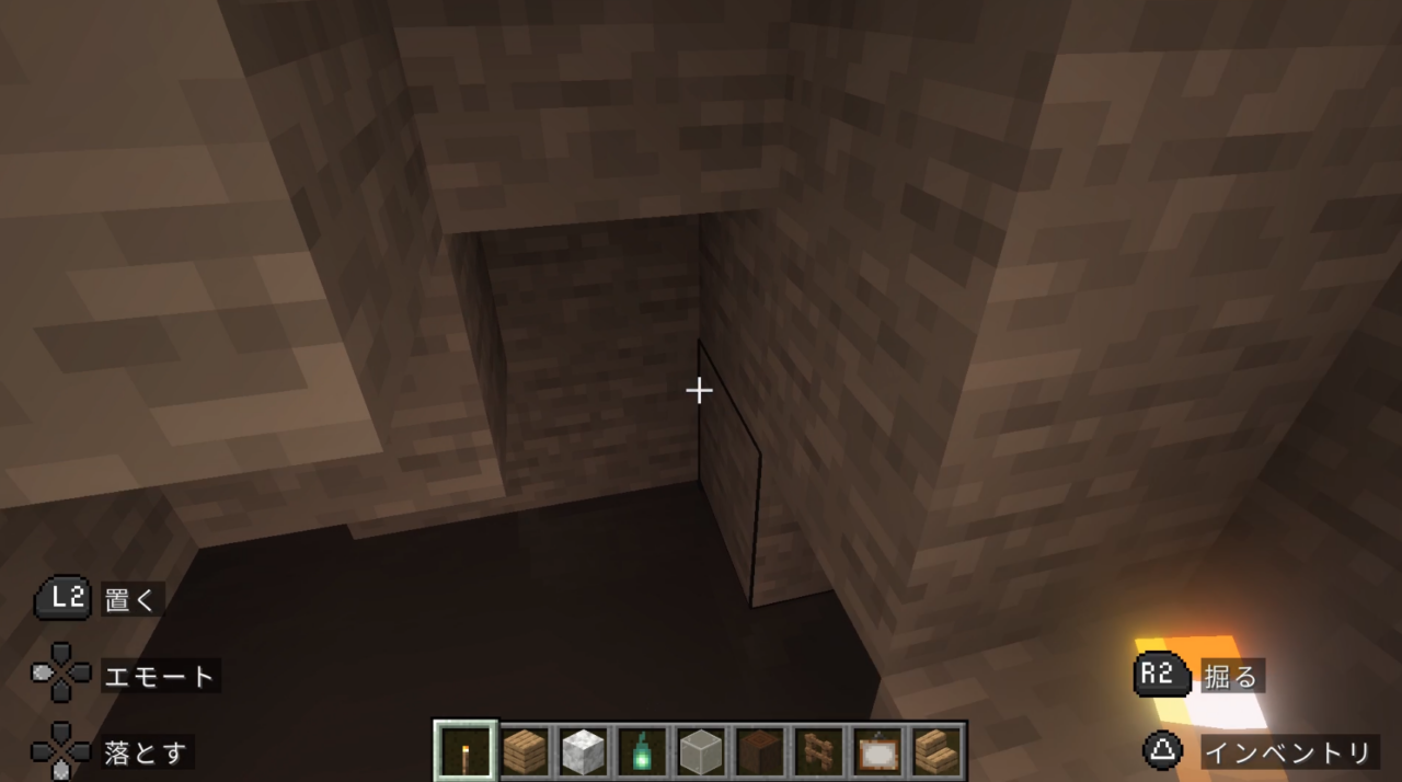 暗くて怖い、そして足場の悪いトンネル！