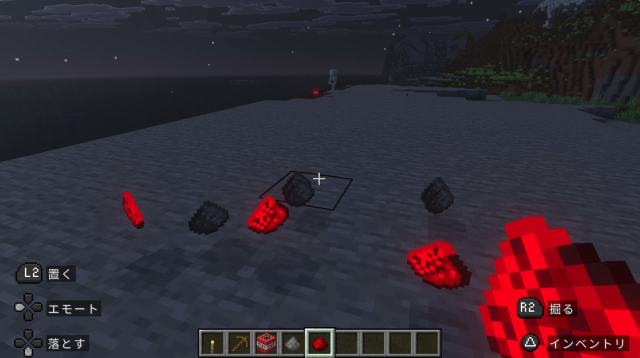 散らばるレッドストーンと火薬