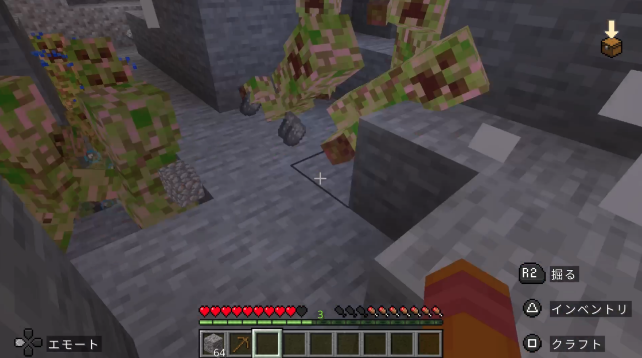 大量爆発だ！！