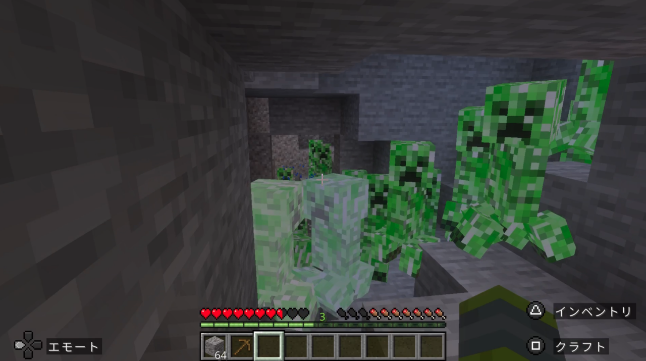 なんとか逃げるんだー