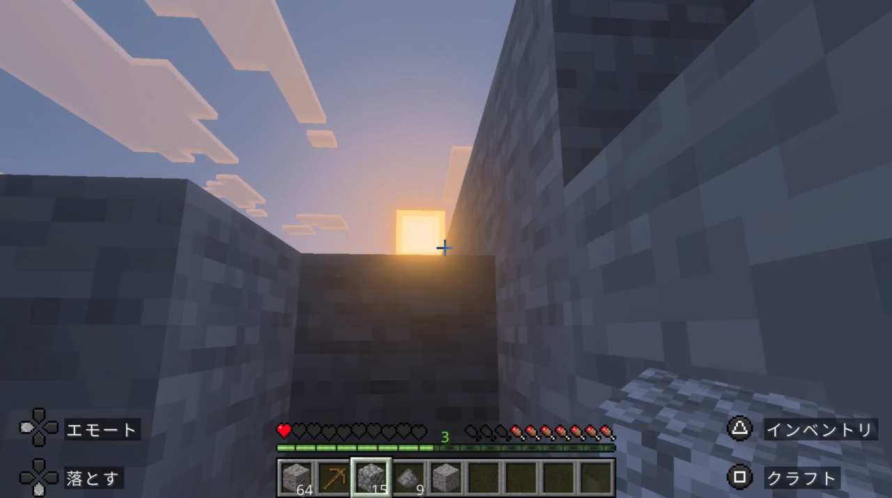 命からがら！朝日が見える〜