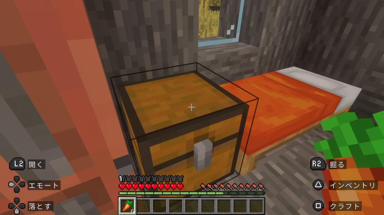 にんじんをチェストから盗み出す食いしん坊レニー