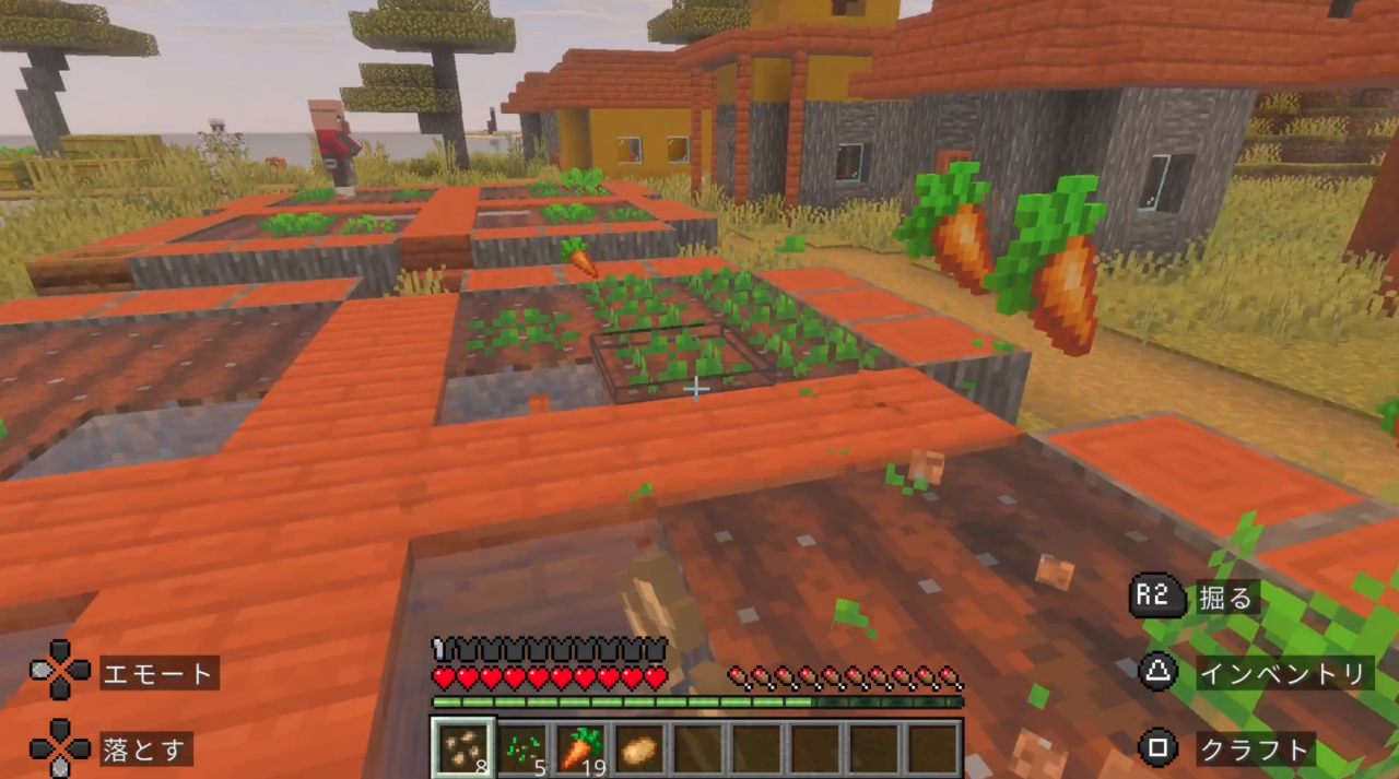 畑はみるみる丸裸に