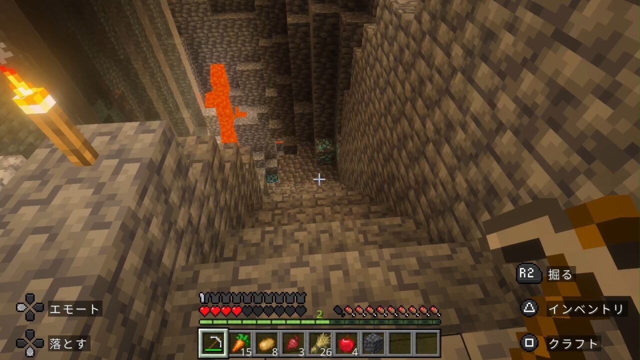 綺麗な階段上に掘り進める