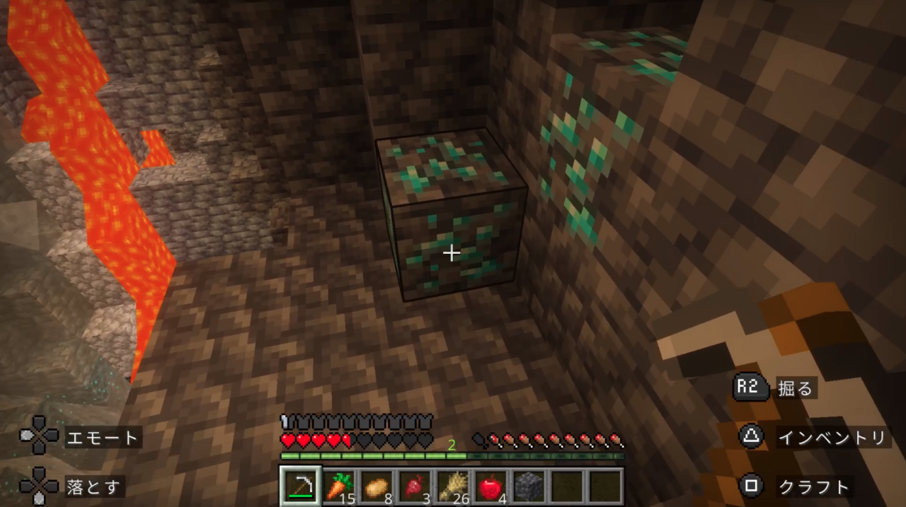 ダイヤモンド発見！