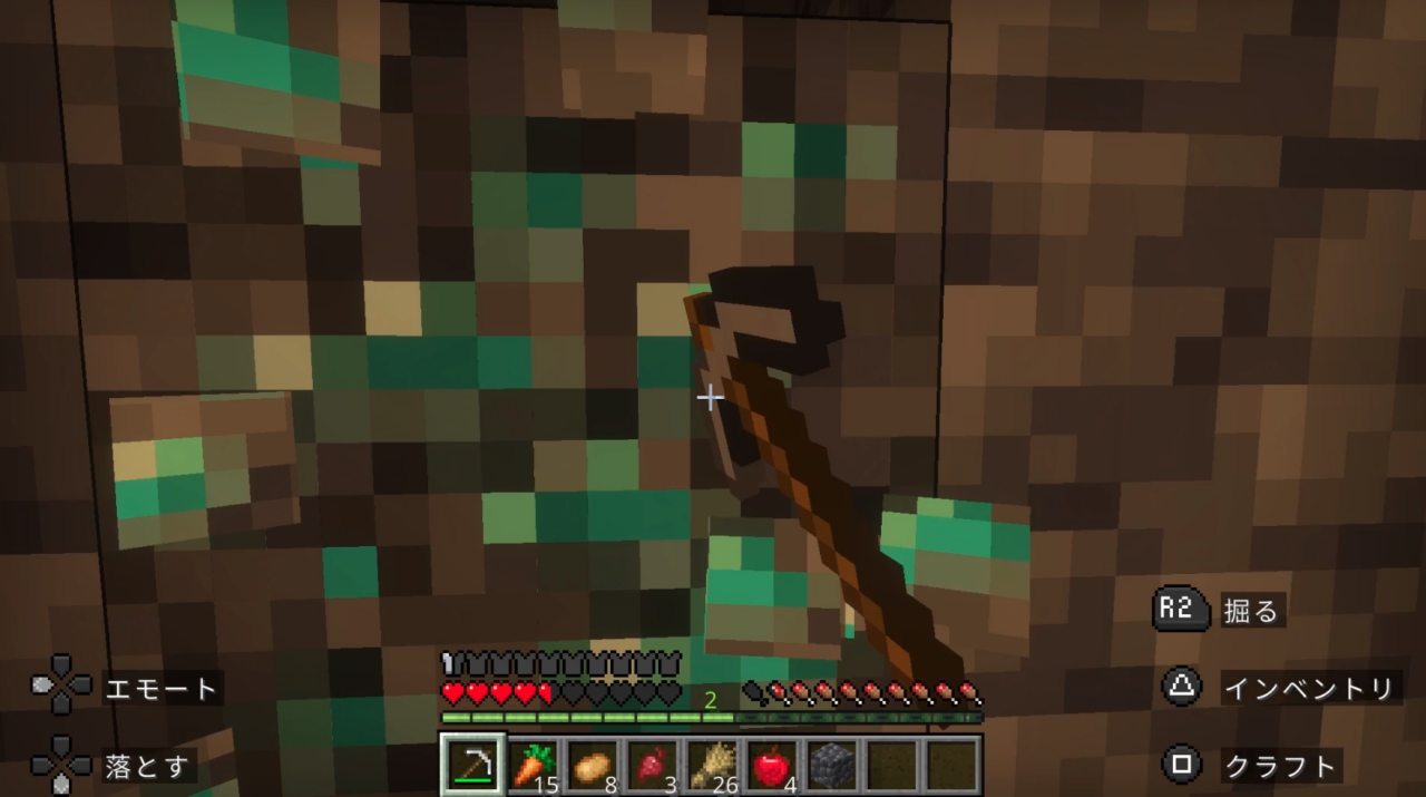 ダイヤモンドを早速発掘！