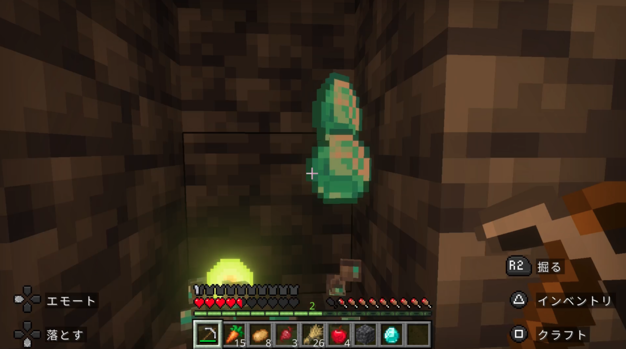 ダイヤモンドがついに手に入った〜