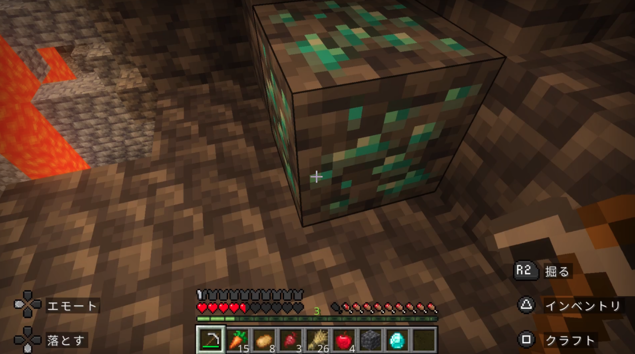 もう一つダイヤモンド鉱石が！