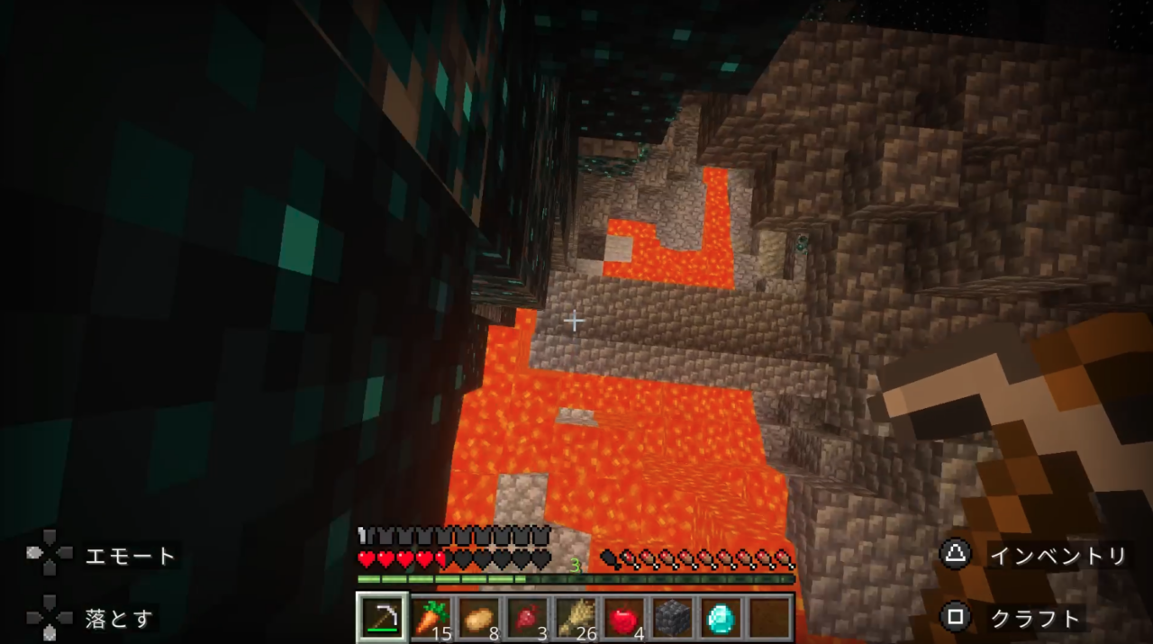 ぎゃ〜〜（落下）