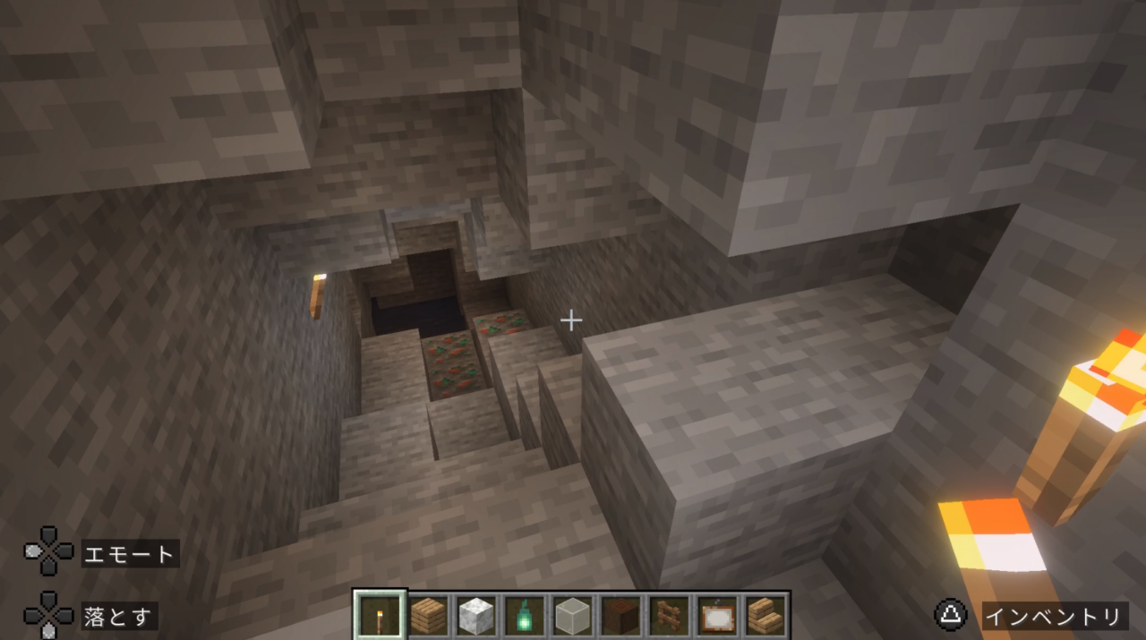 ノット几帳面なサムらしいトンネル！！